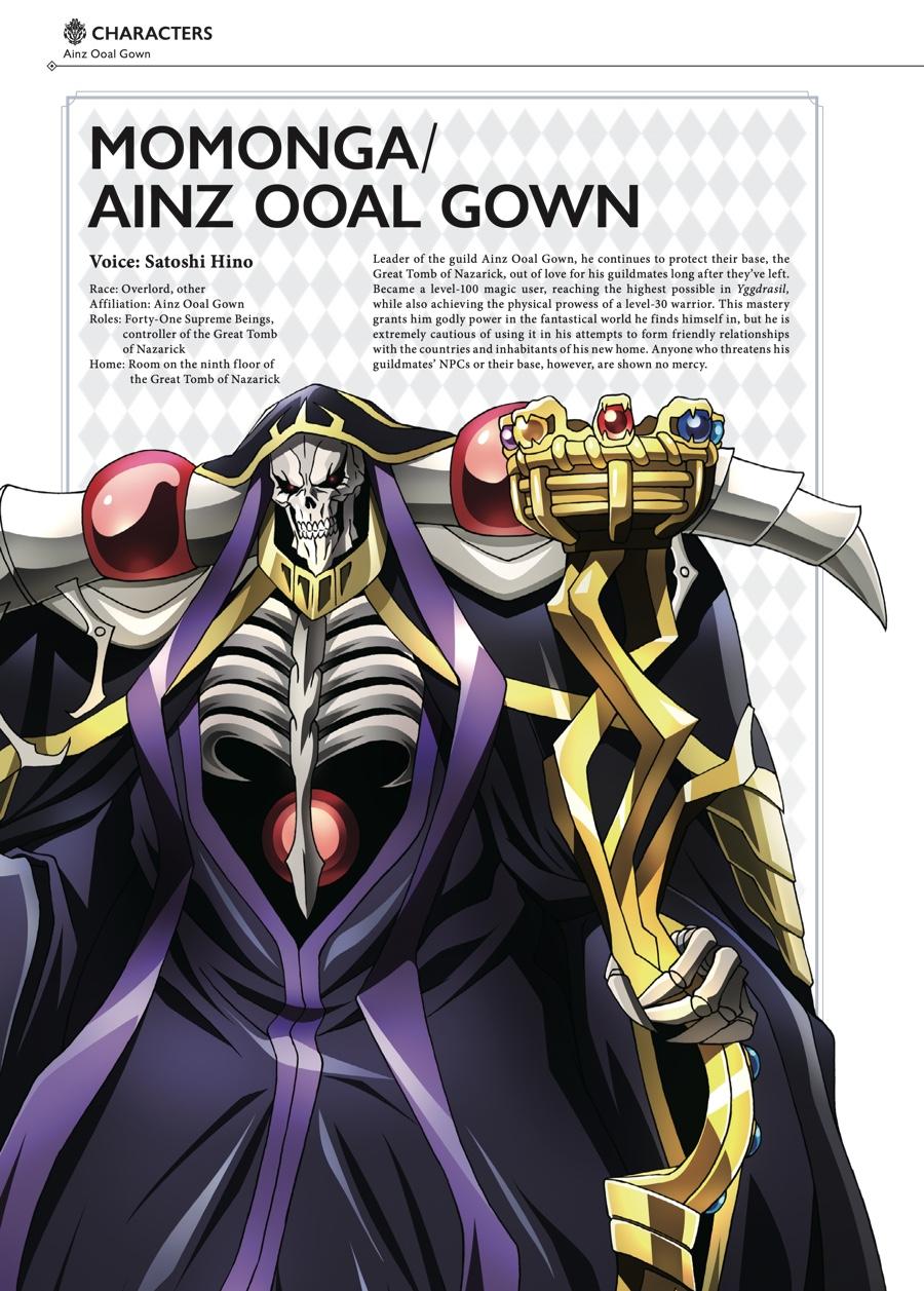 Overlord, Episode 25.5 image 006
