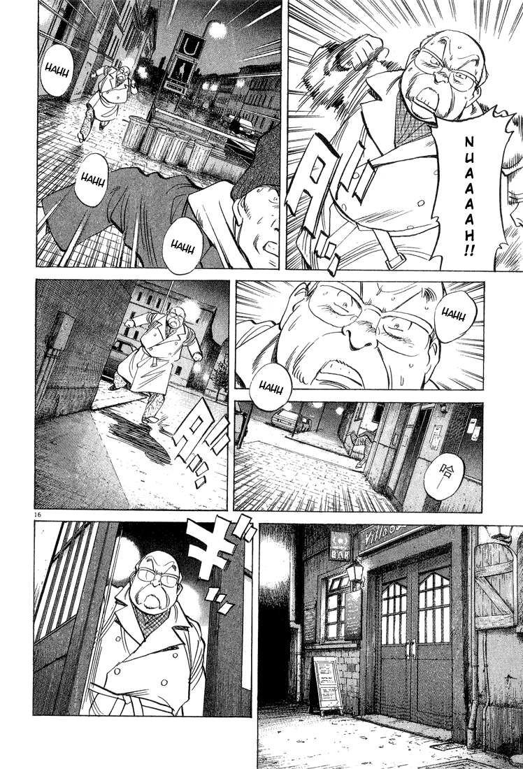 Monster,   Chapter 57 image 16