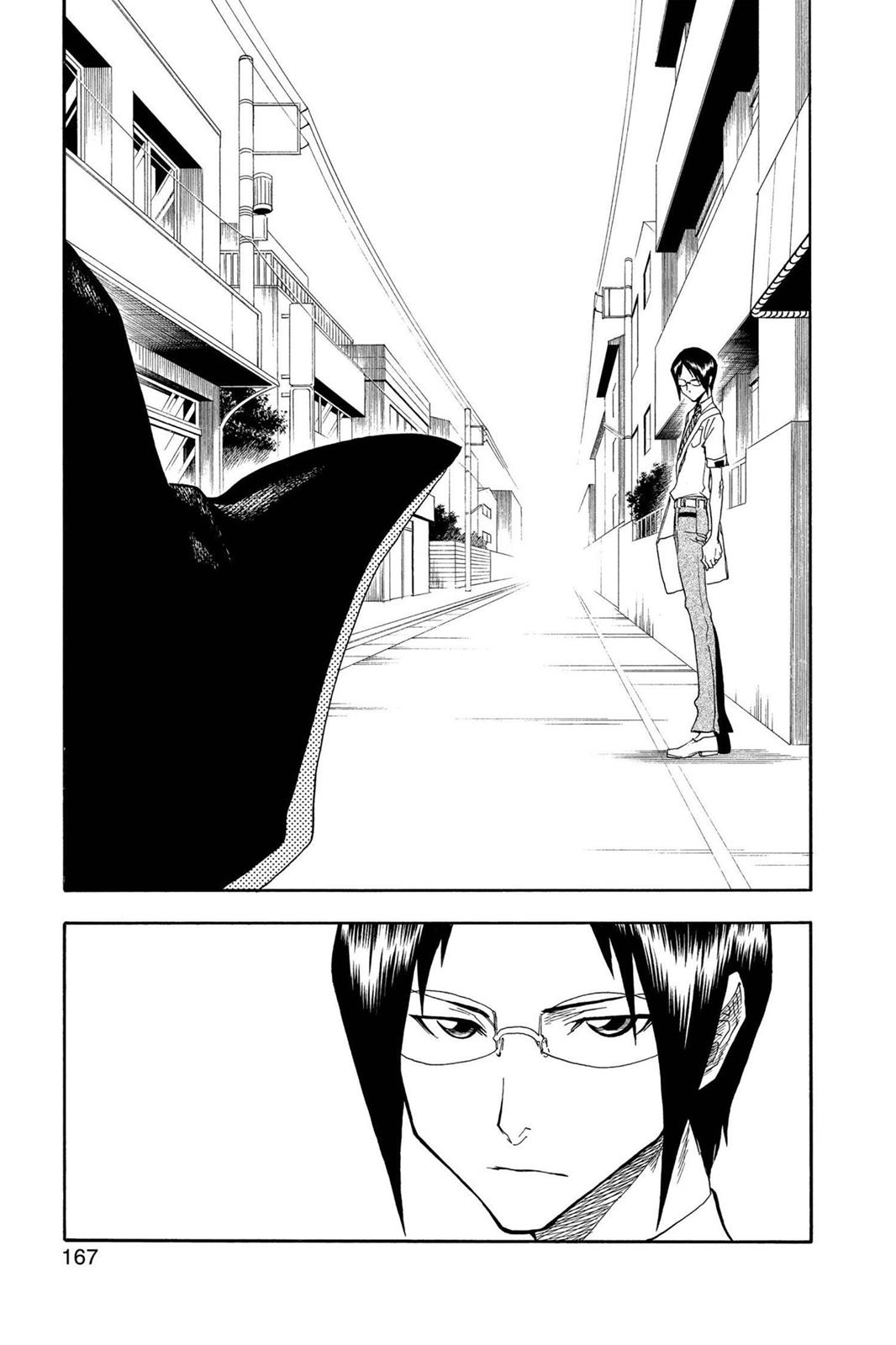 Bleach, Chapter 33 image 019