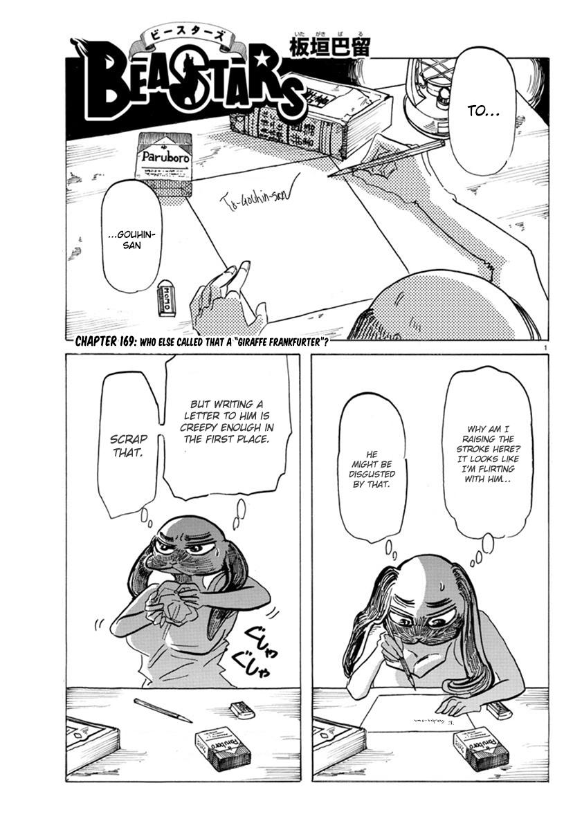 Beastars Manga, Chapter 169 image 001