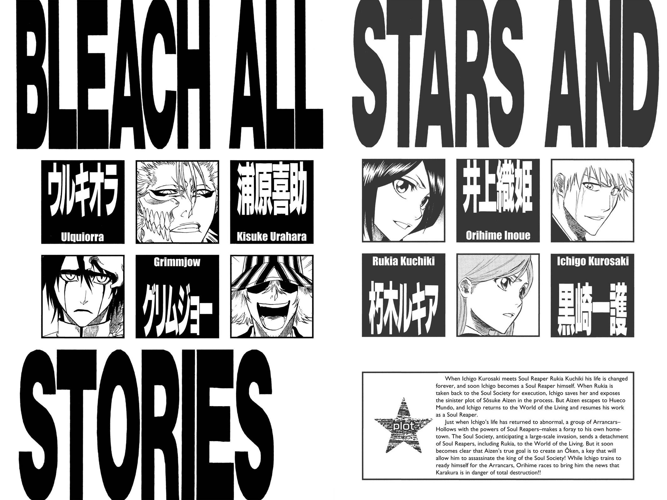 Bleach, Chapter 224 image 005