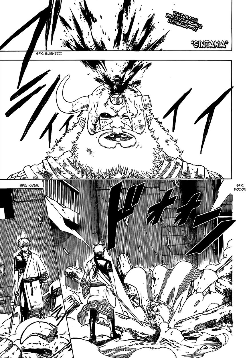 Gintama Chapter, 620 image 001