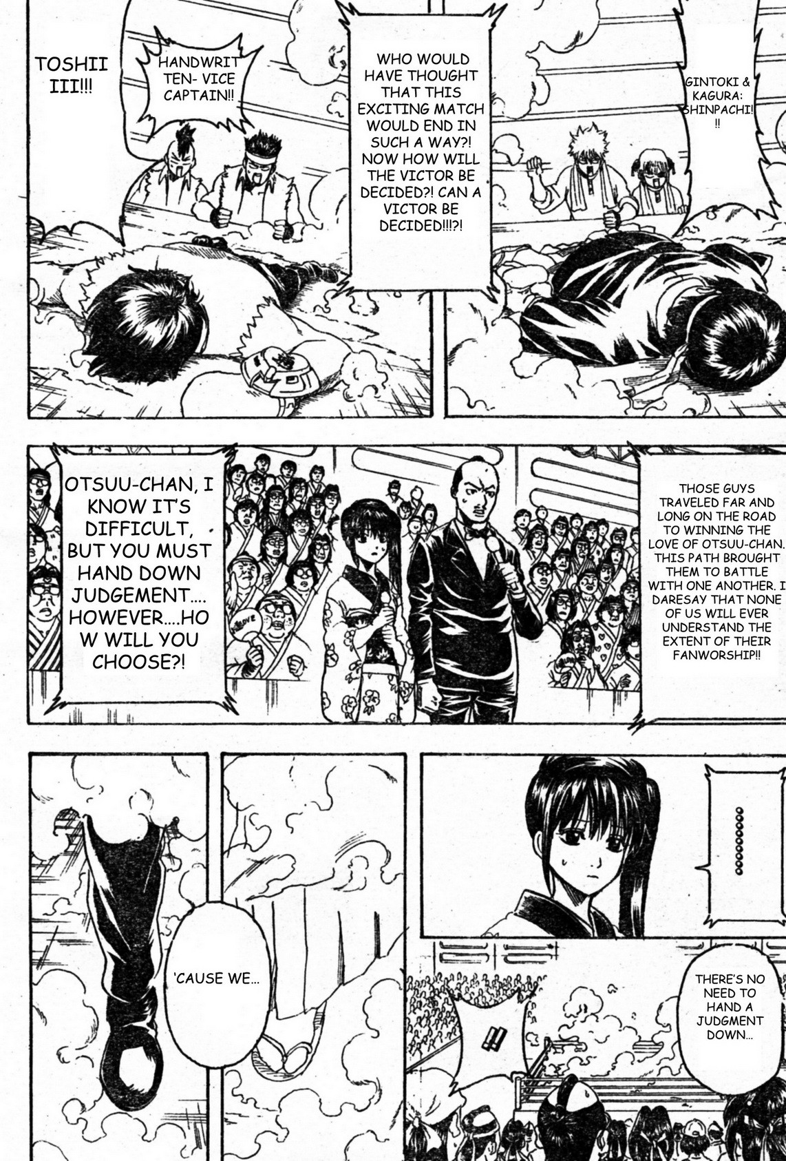 Gintama Chapter, 245 image 007