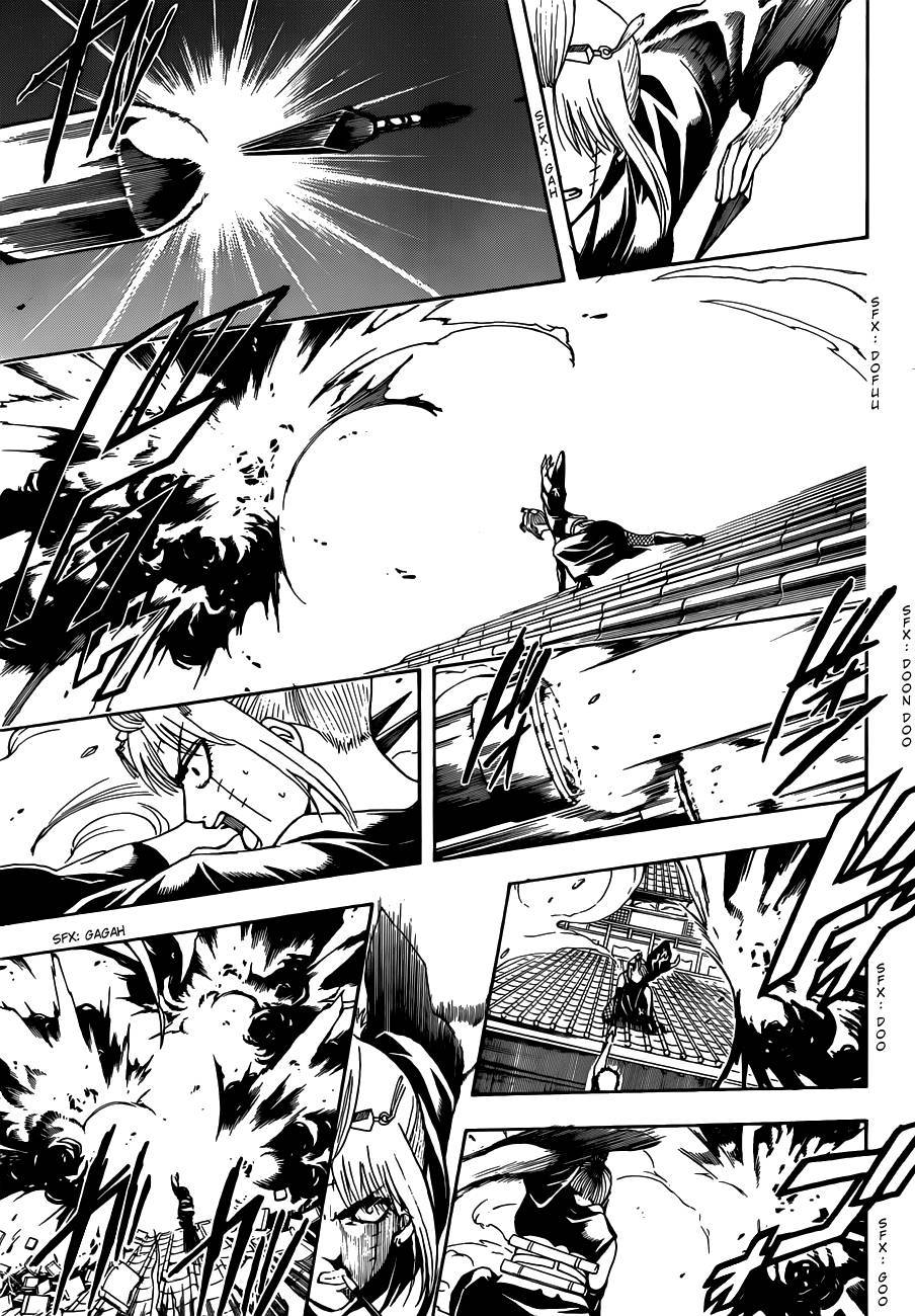 Gintama Chapter, 495 image 015