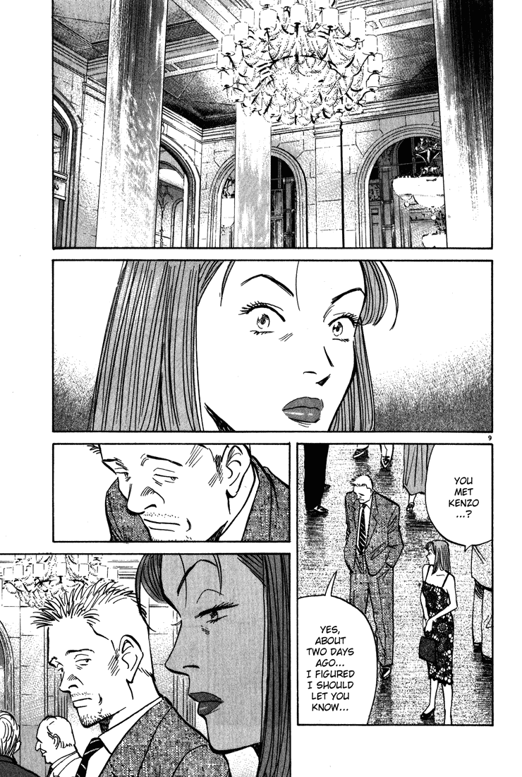 Monster,   Chapter 123 image 15
