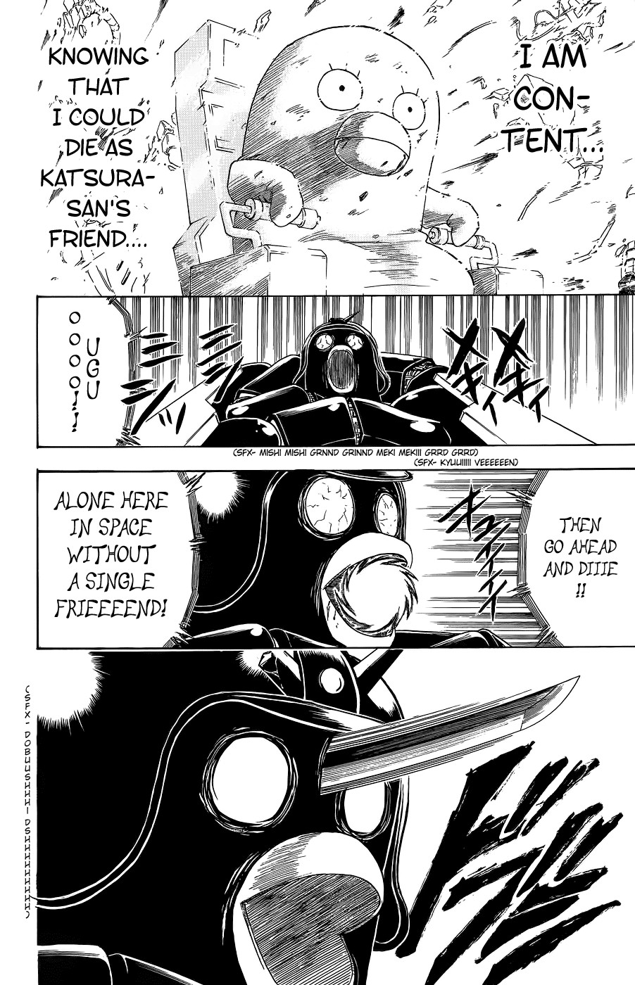 Gintama Chapter, 357 image 018