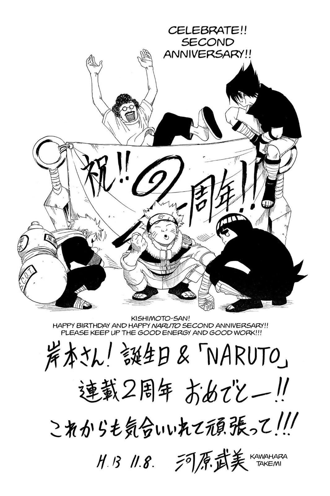 Naruto, Chapter 107 image 020