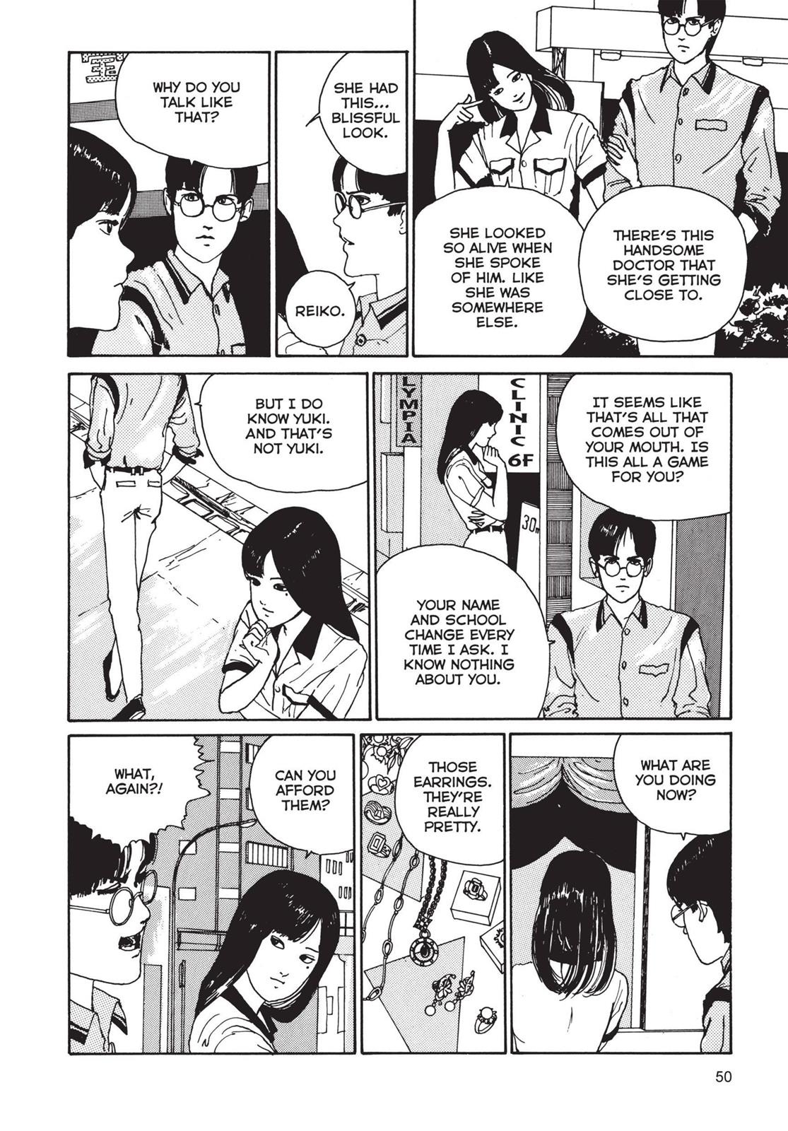 Tomie, Chapter 2 image 016