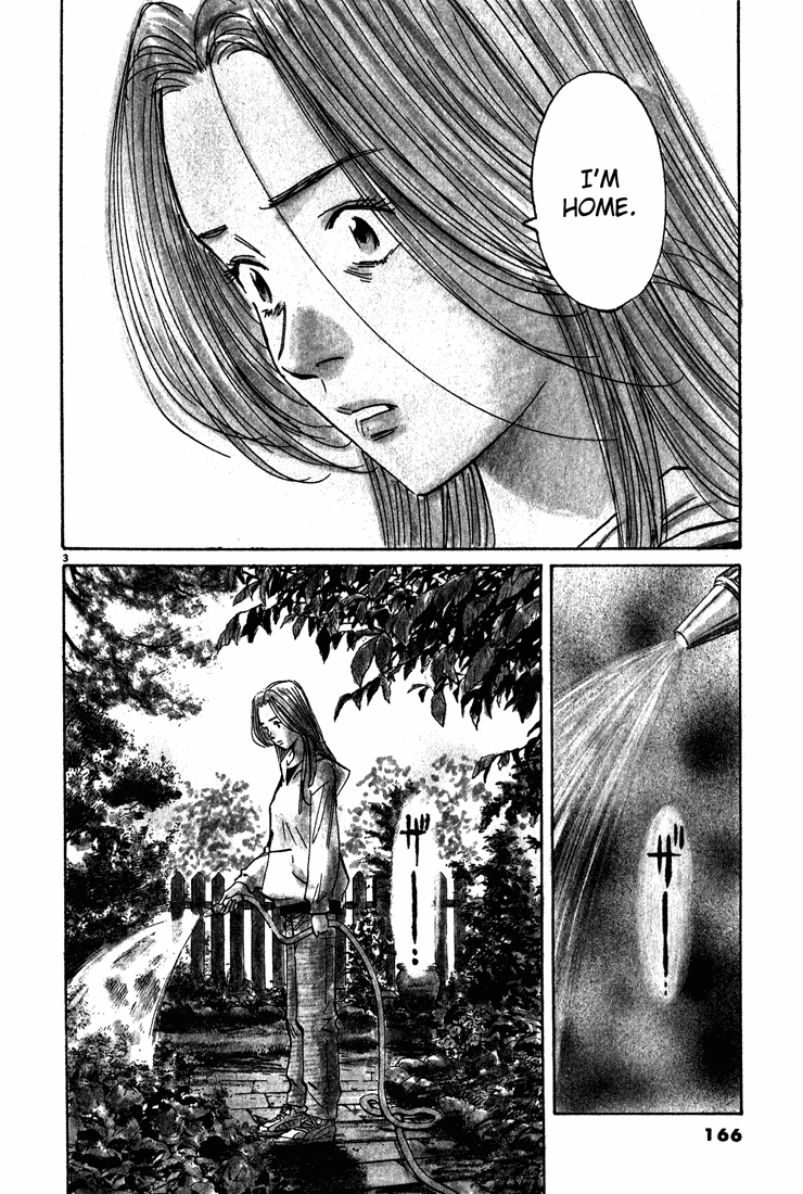 Monster,   Chapter 130 image 02