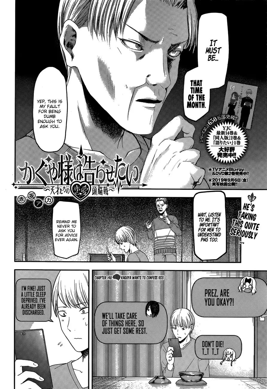  chapter 148 image 003