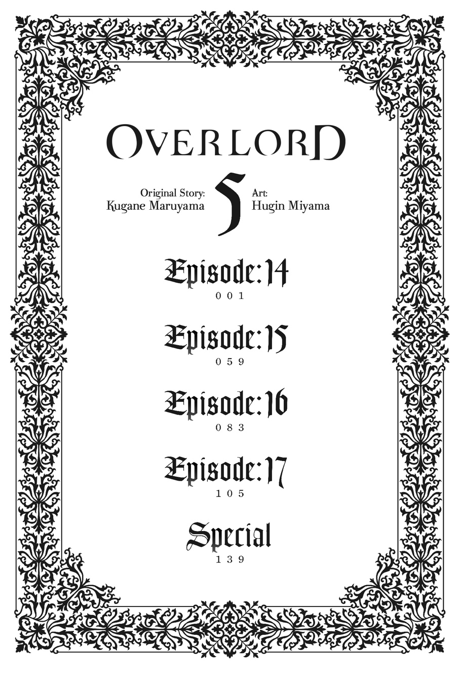 Overlord, Episode 14 image 04
