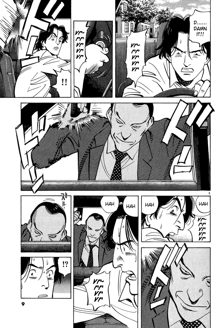 Monster,   Chapter 42 image 08