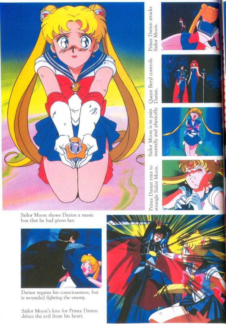 Sailor Moon, Cahpter 1.3 image 007