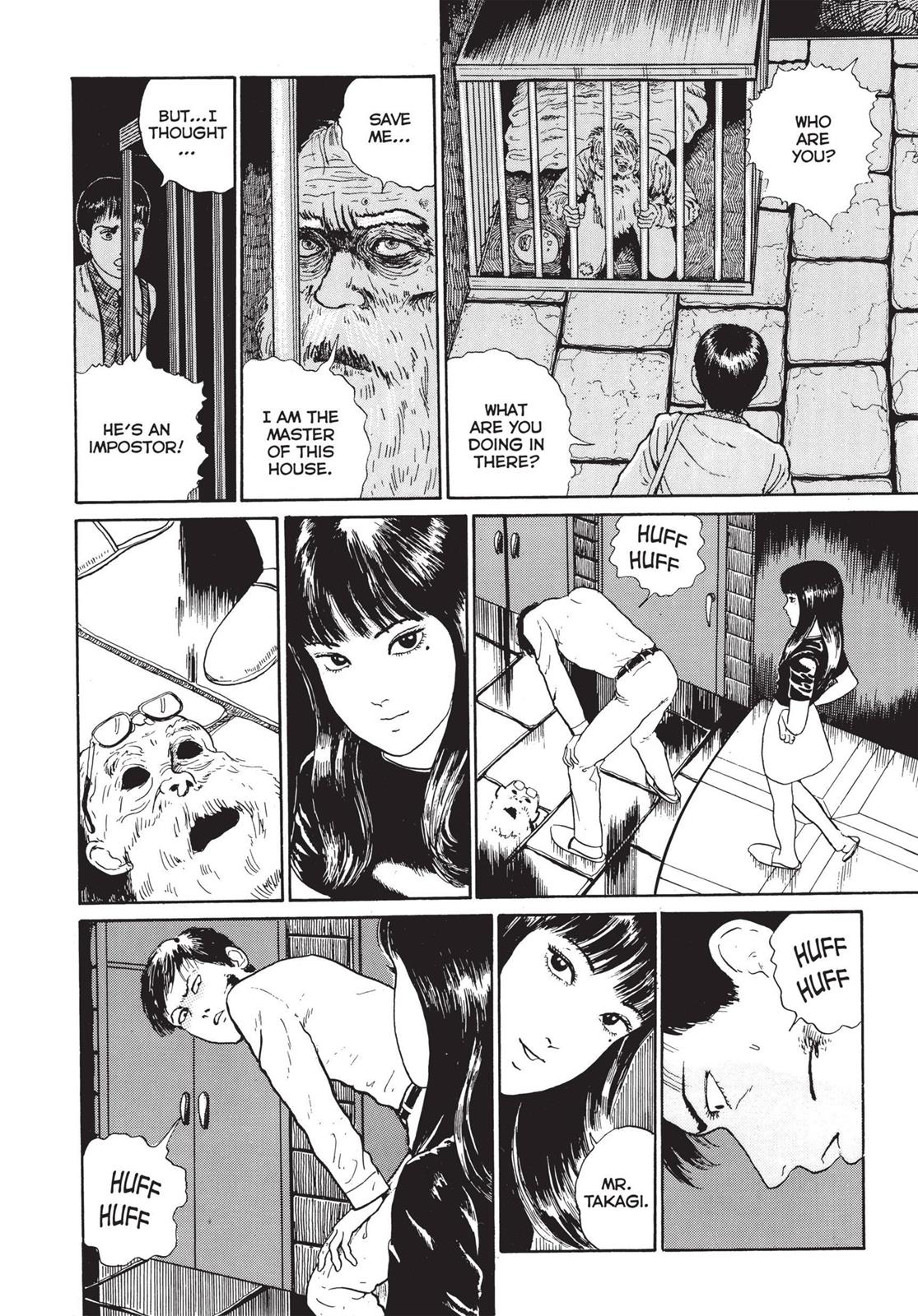 Tomie, Chapter 6 image 020