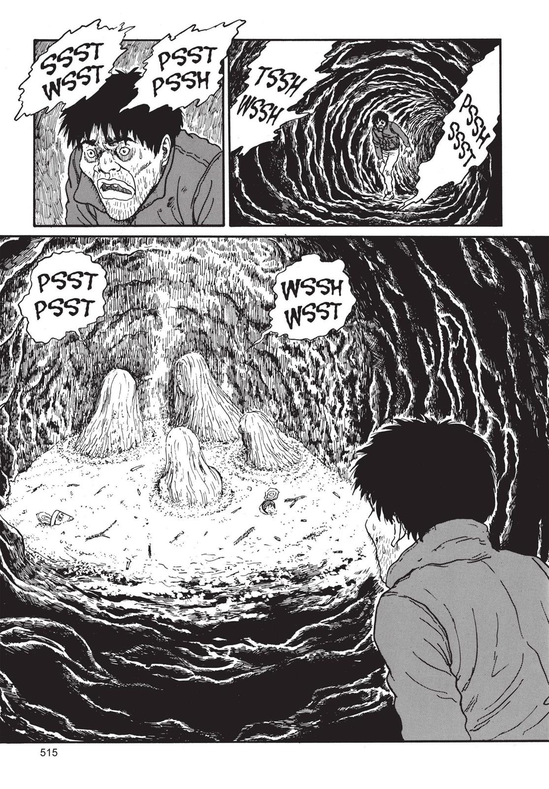 Tomie, Chapter 13 image 023
