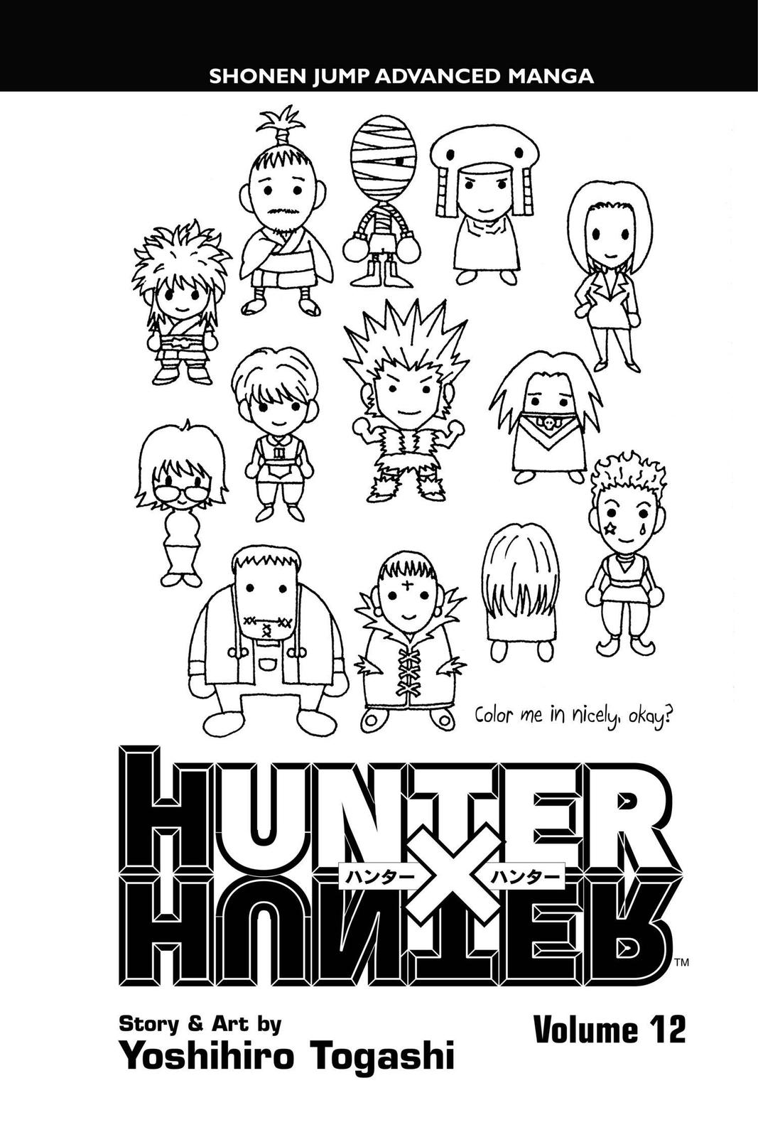  Hunter, Chapter 104 image 04