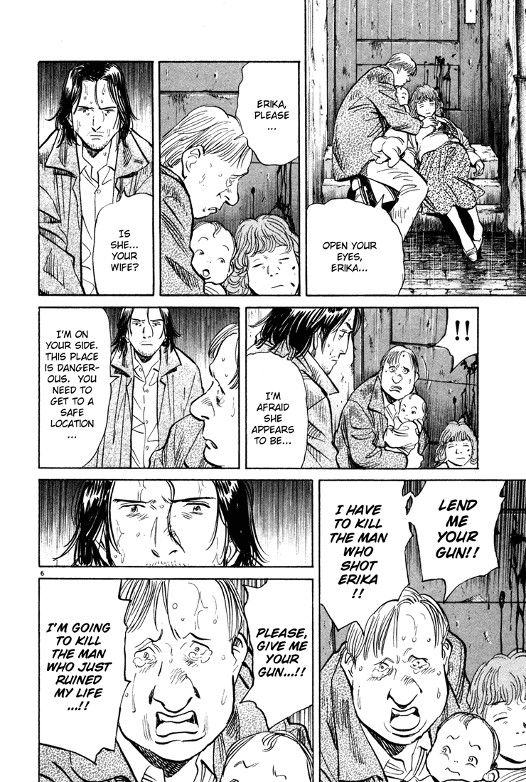 Monster,   Chapter 154 image 06