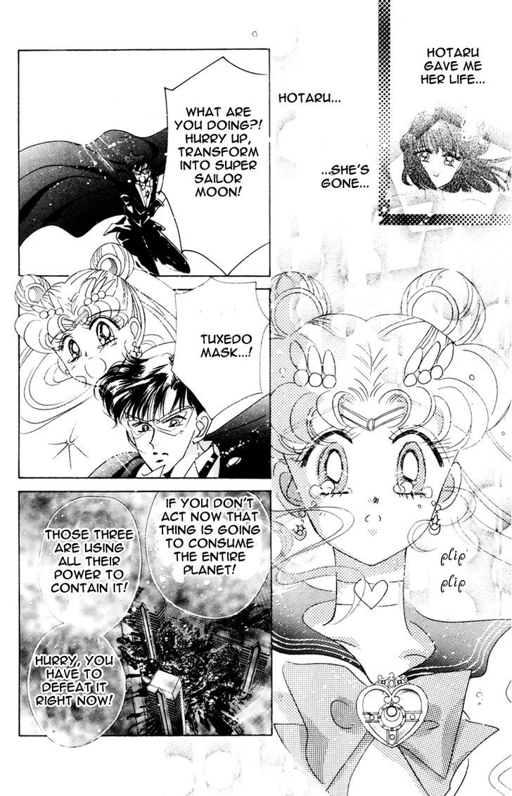Sailor Moon, Cahpter 36 image 044