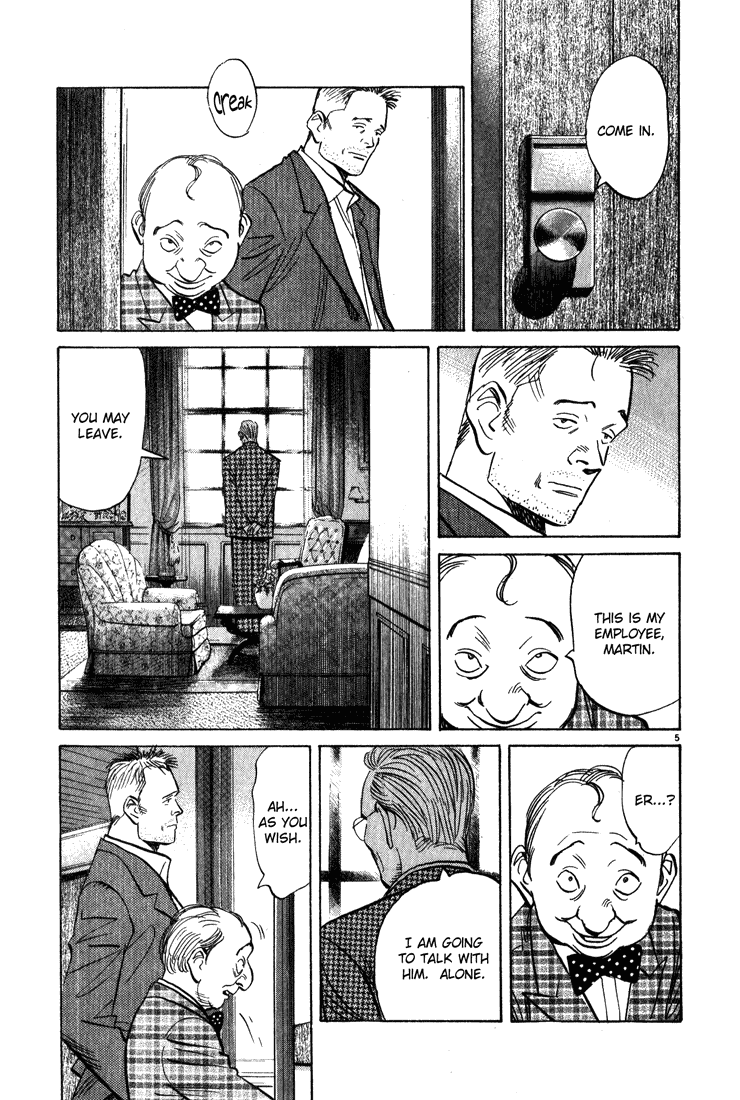 Monster,   Chapter 121 image 05