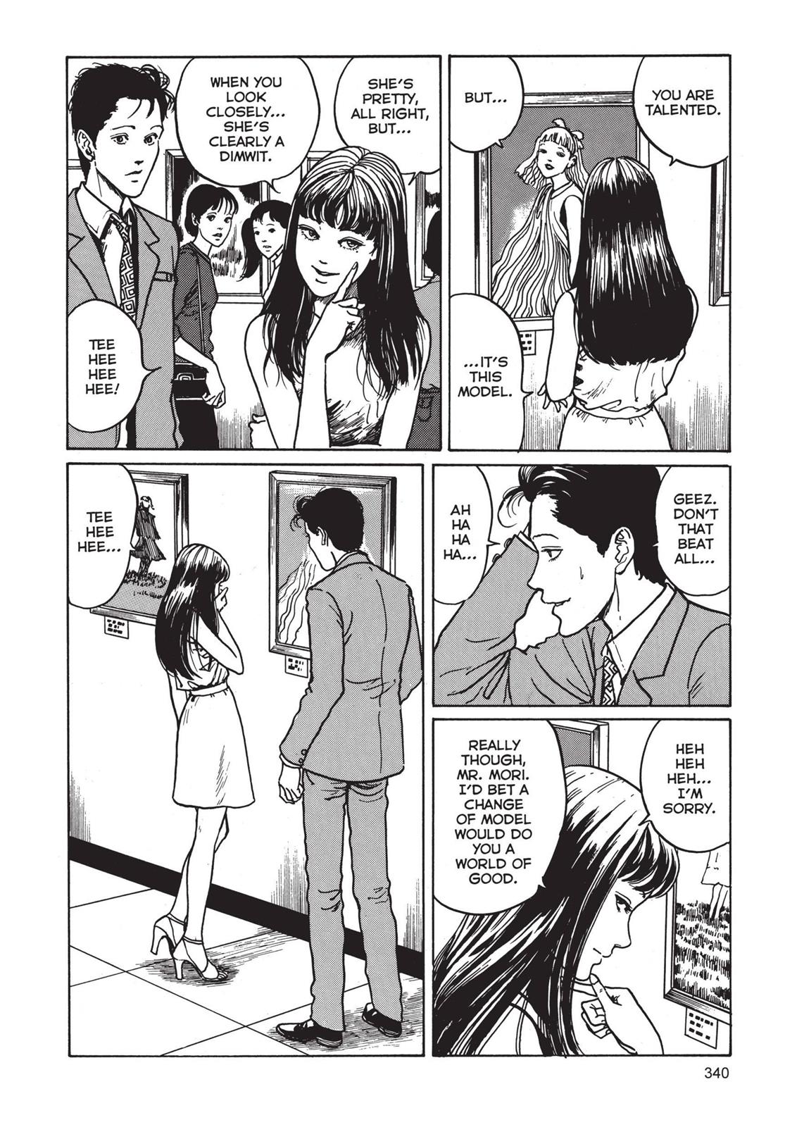 Tomie, Chapter 9 image 008