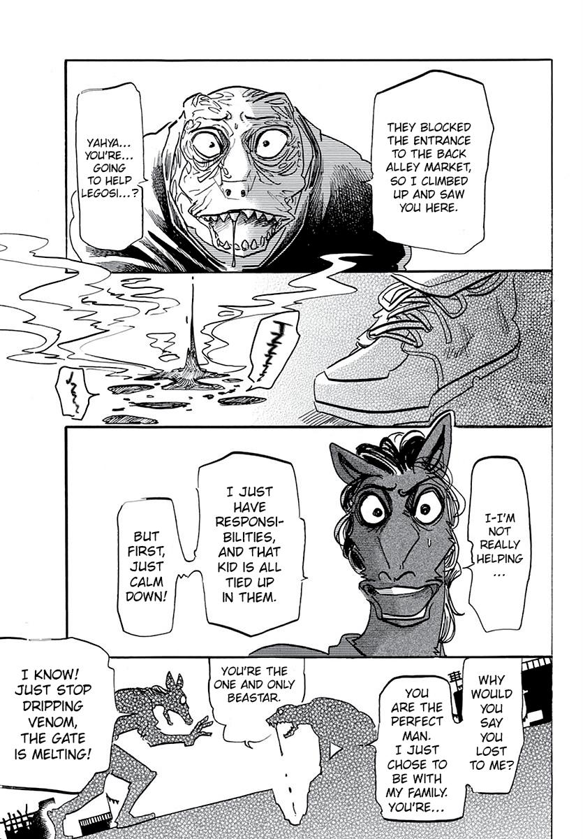 Beastars Manga, Chapter 176 image 007