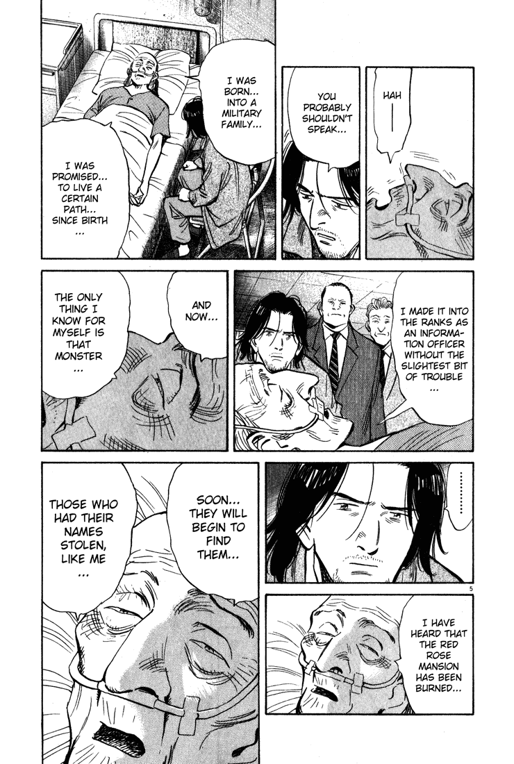 Monster,   Chapter 119 image 05