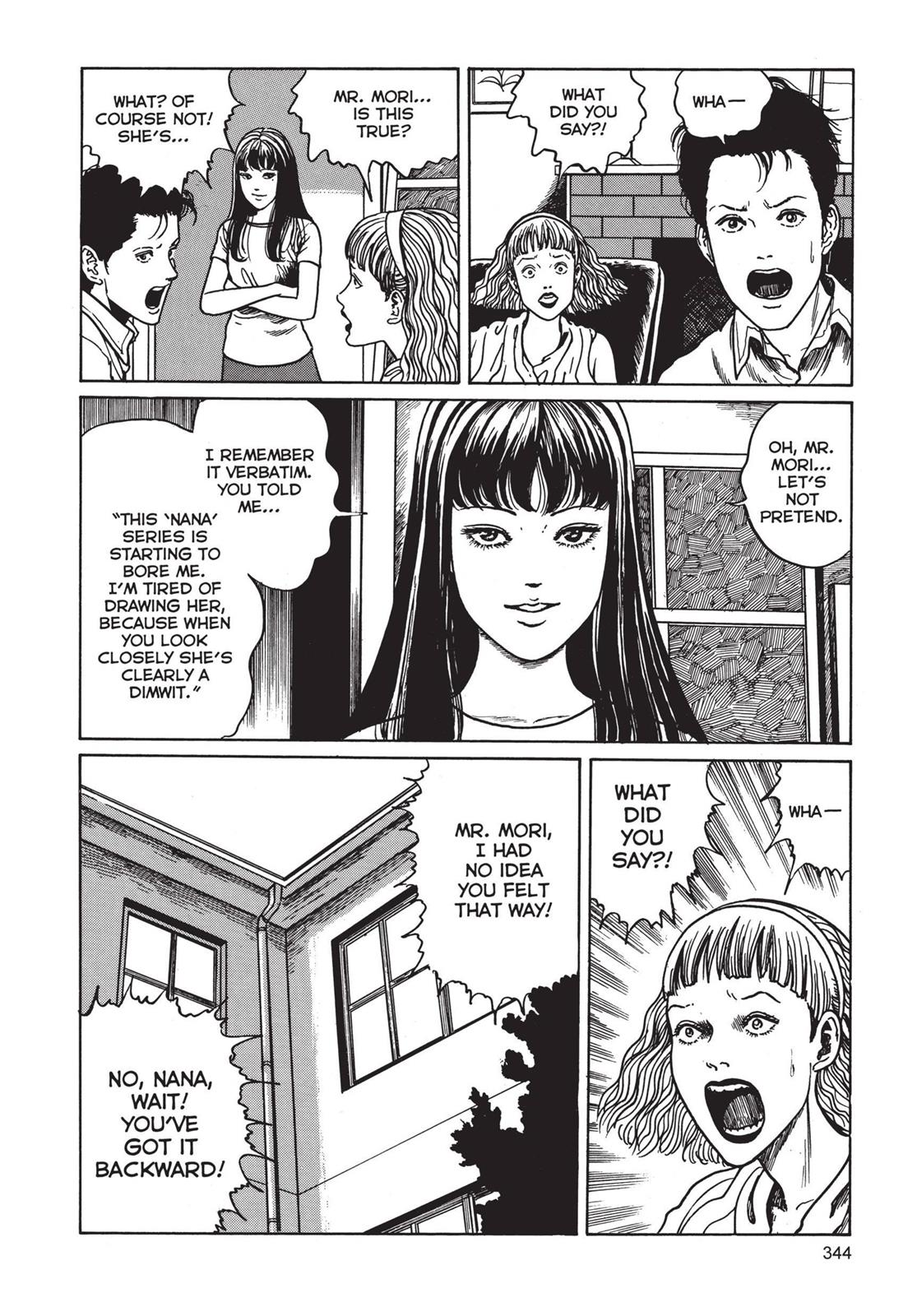 Tomie, Chapter 9 image 012