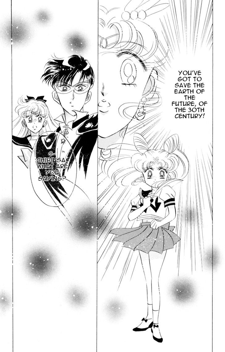Sailor Moon, Cahpter 19 image 003