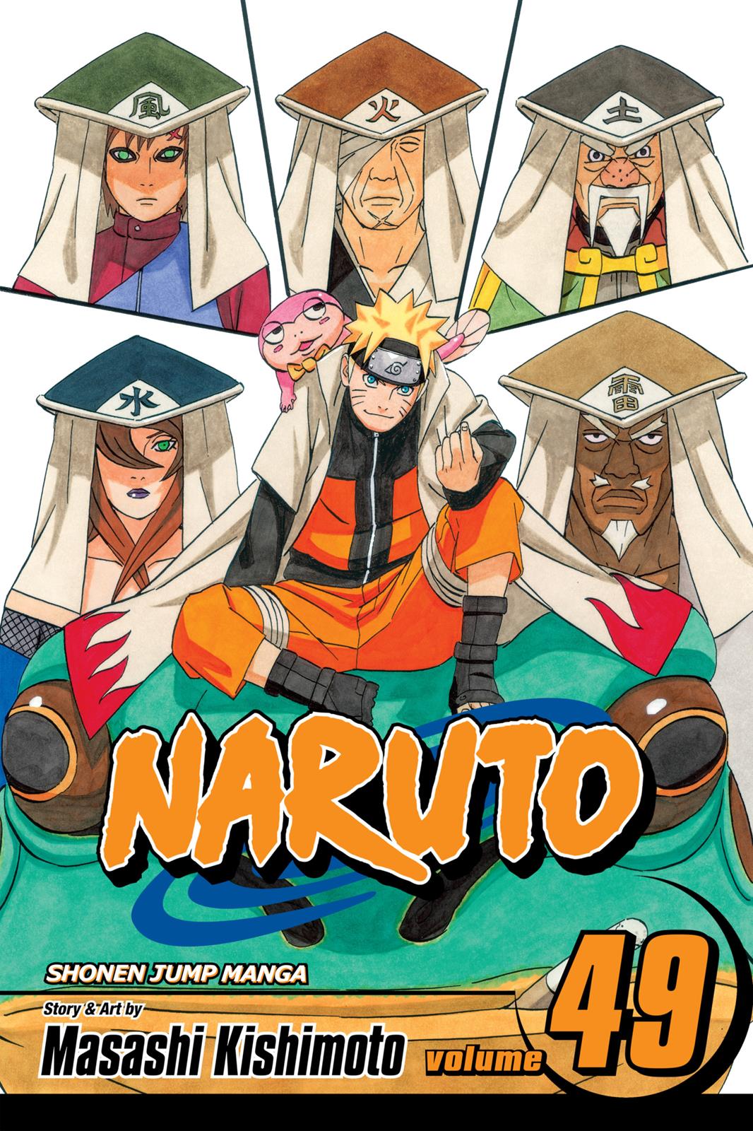 Naruto, Chapter 454 image 001
