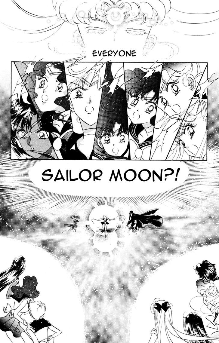 Sailor Moon, Cahpter 33 image 005
