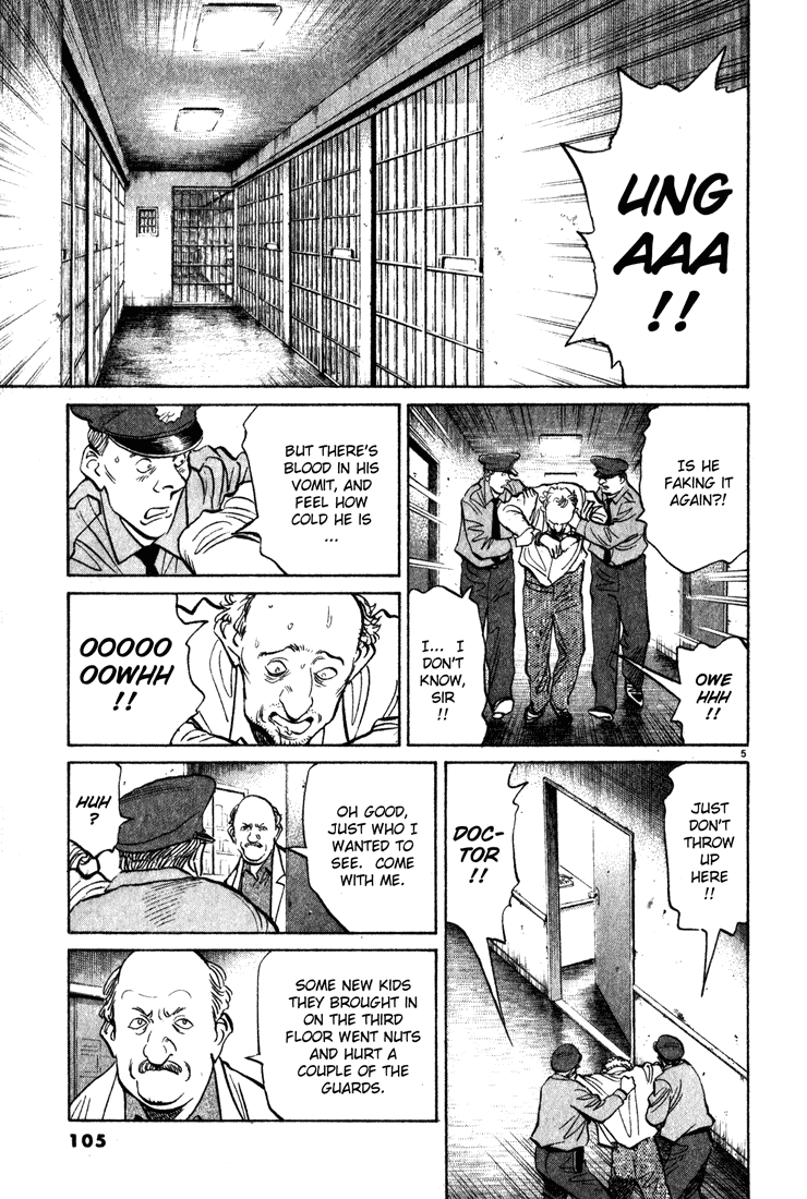 Monster,   Chapter 109 image 05