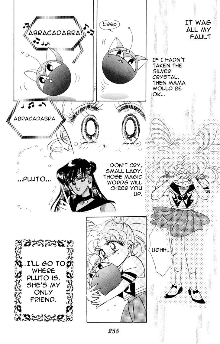 Sailor Moon, Cahpter 21 image 044