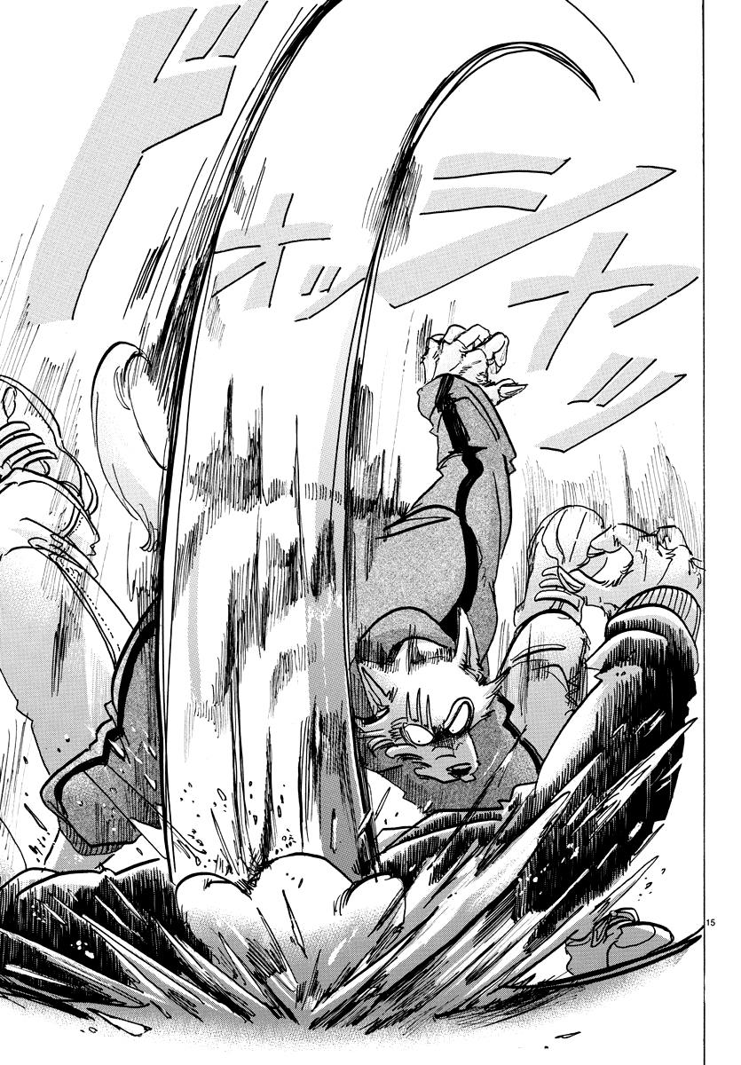 Beastars Manga, Chapter 93 image 014