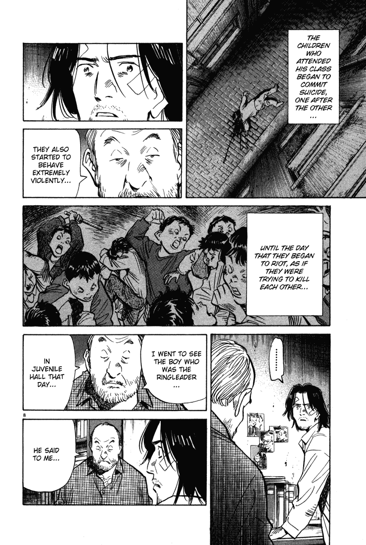 Monster,   Chapter 132 image 14