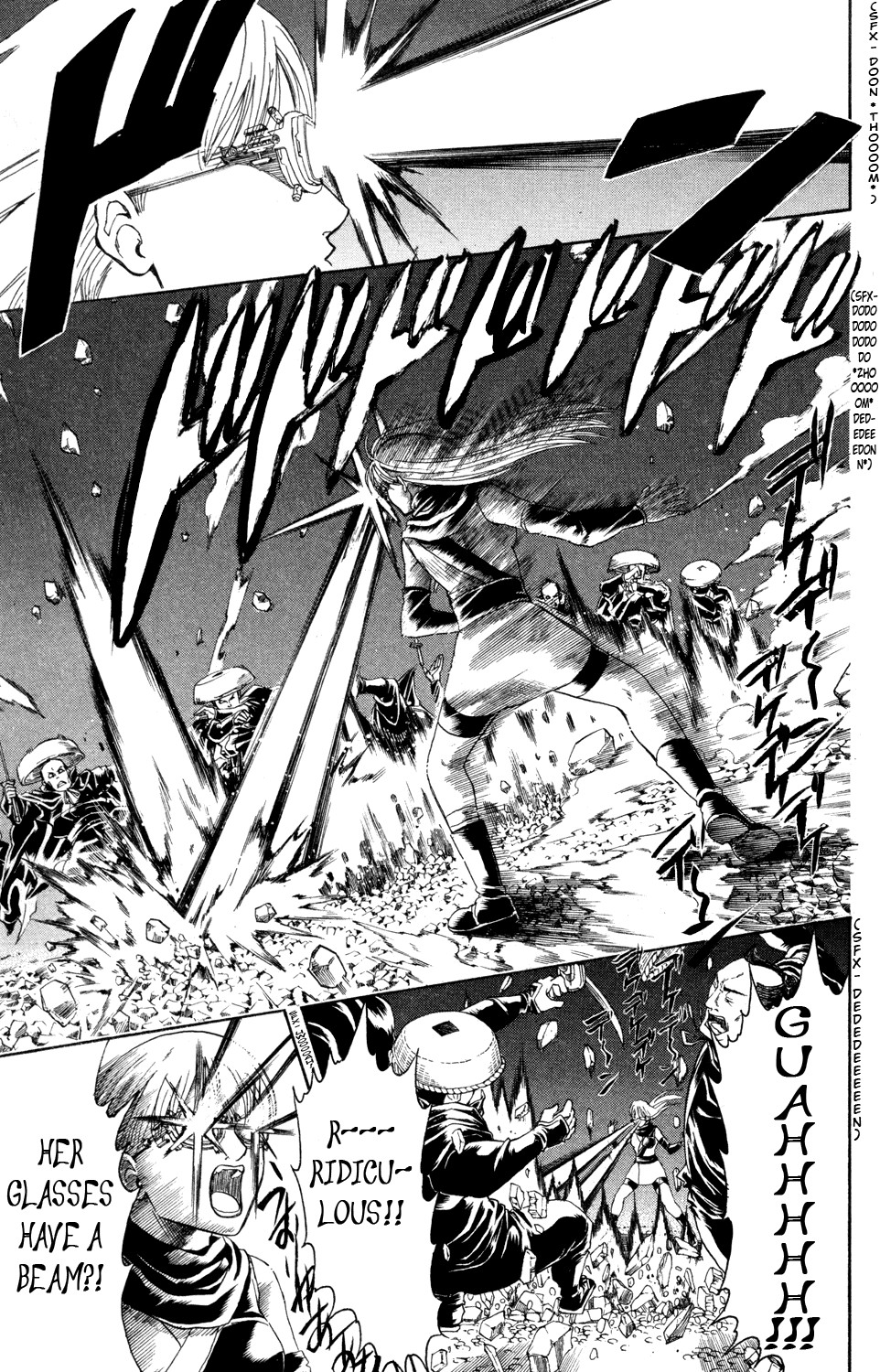 Gintama Chapter, 321 image 013