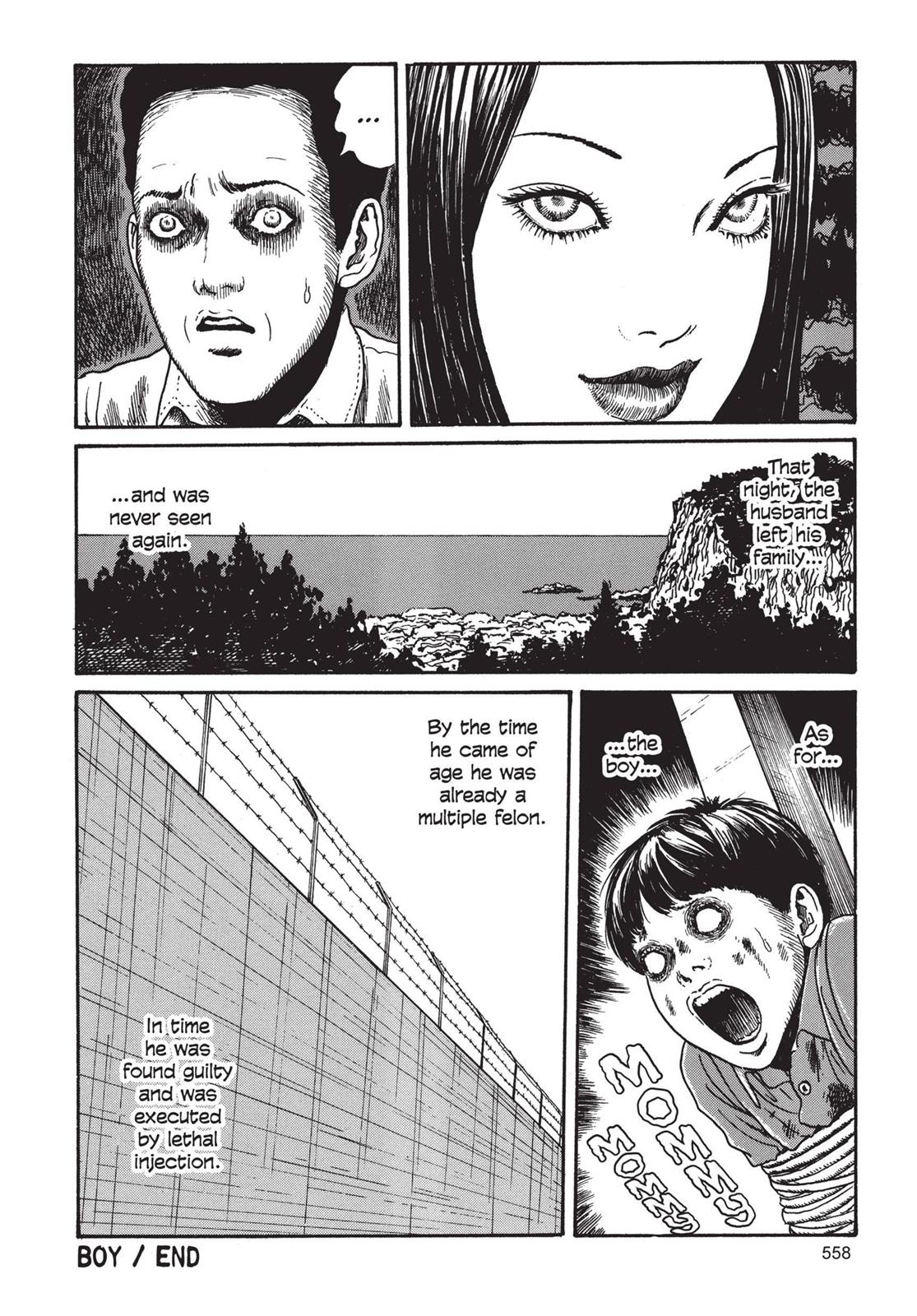Tomie, Chapter 14 image 032