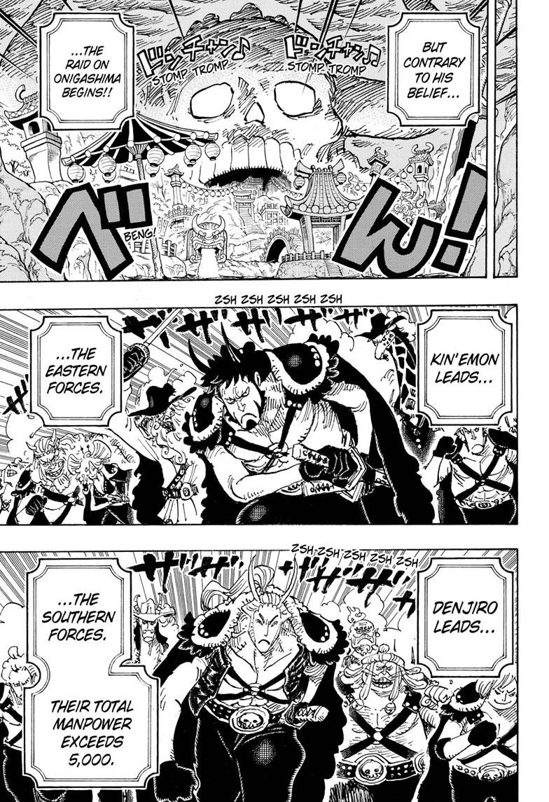 One Piece Chapter 979