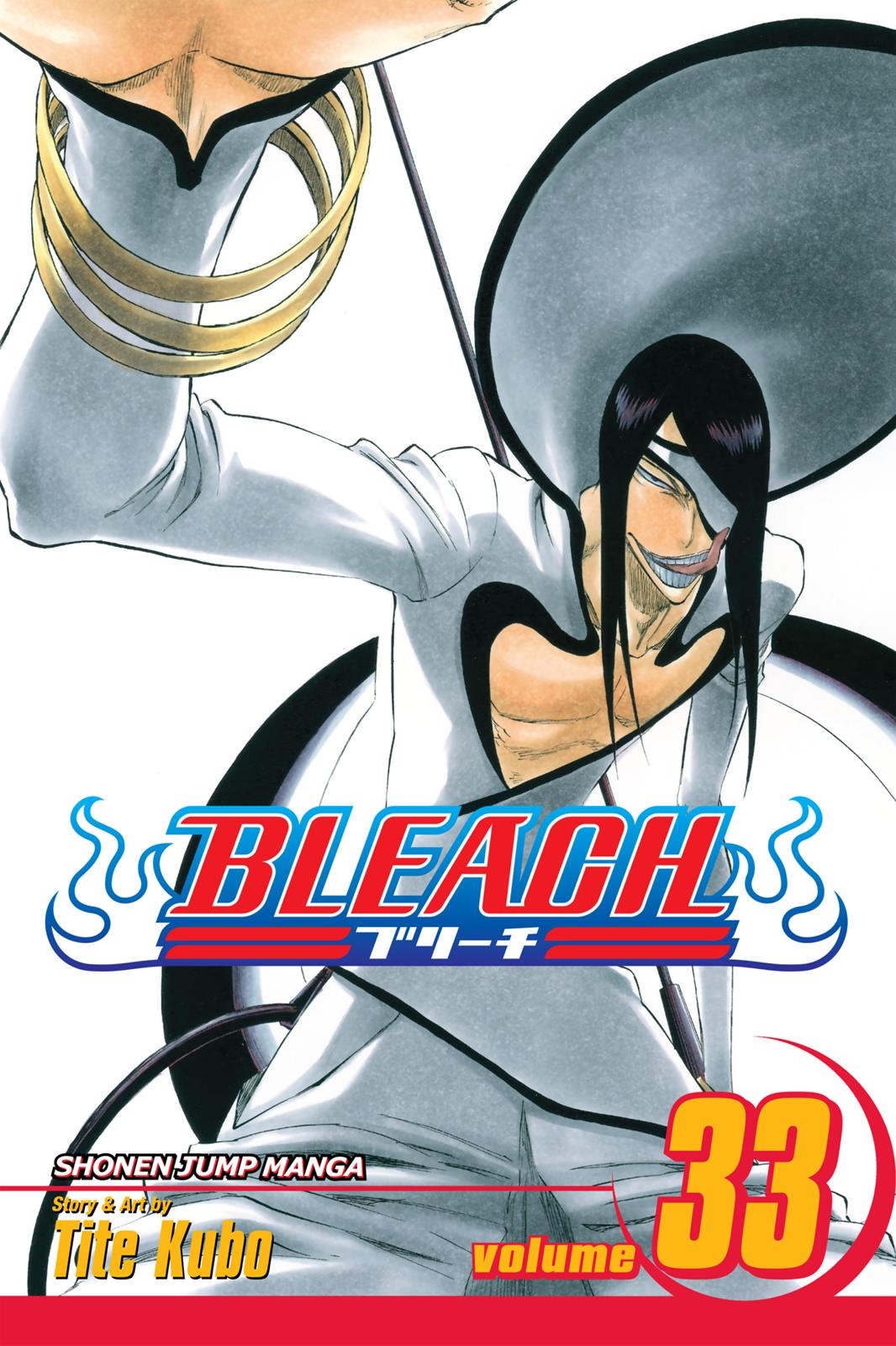 Bleach, Chapter 287 image 001