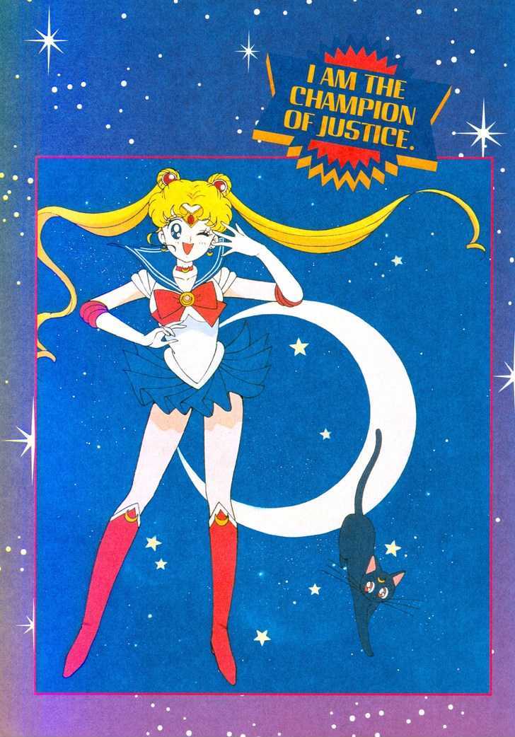 Sailor Moon, Cahpter 2 image 031