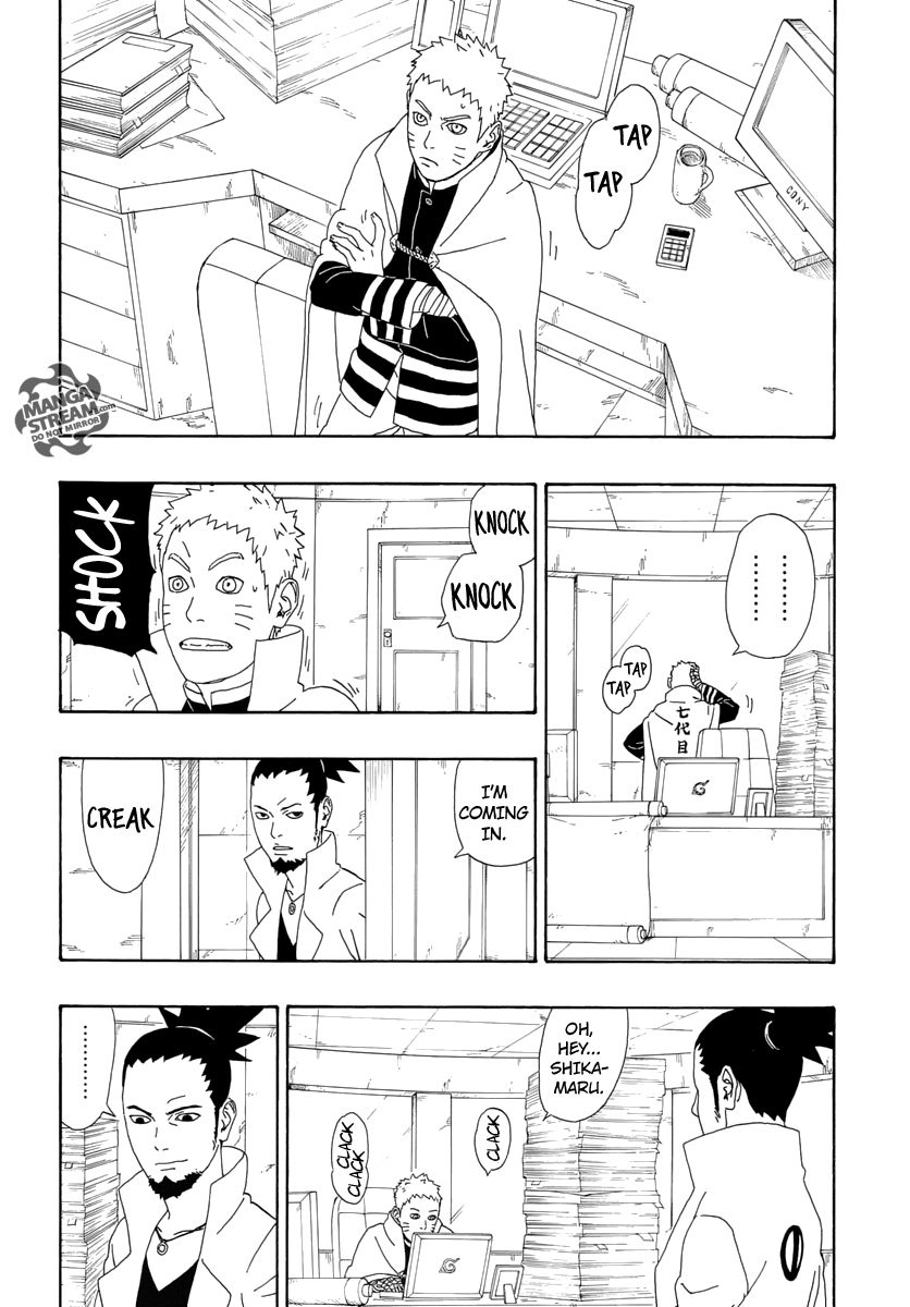 Boruto Manga, Chapter 4 image 005