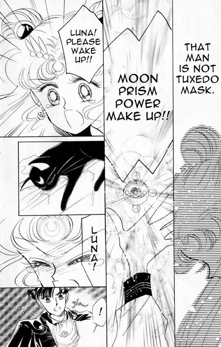 Sailor Moon, Cahpter 11 image 040