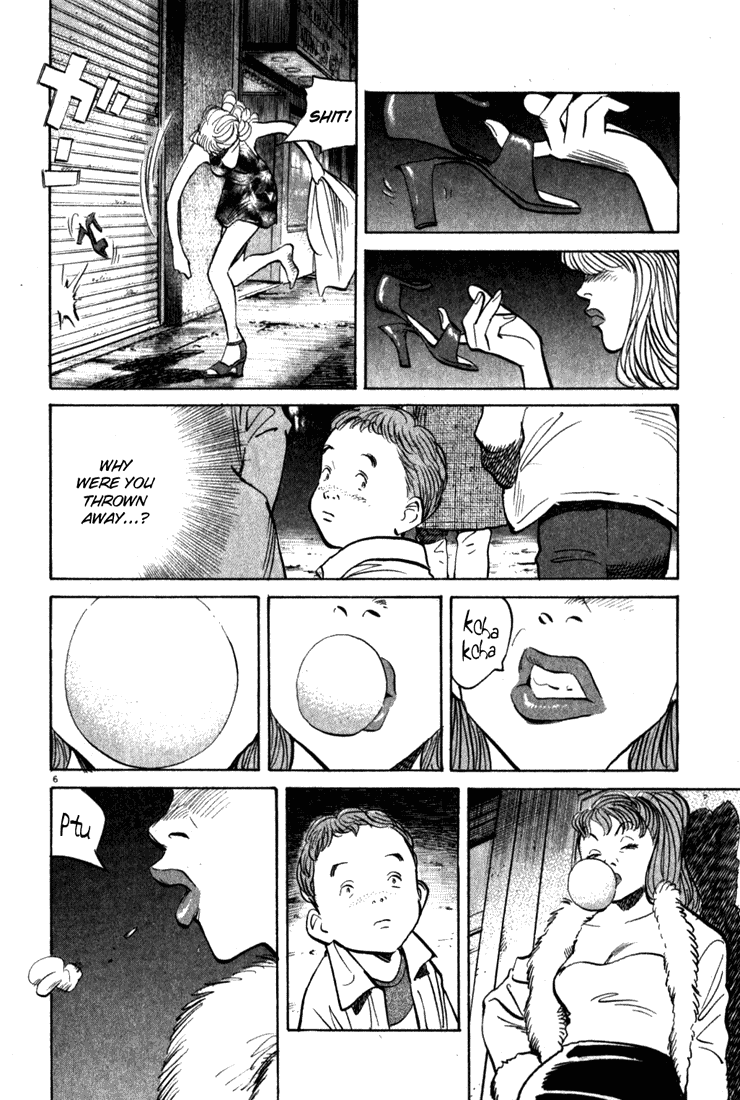 Monster,   Chapter 99 image 06