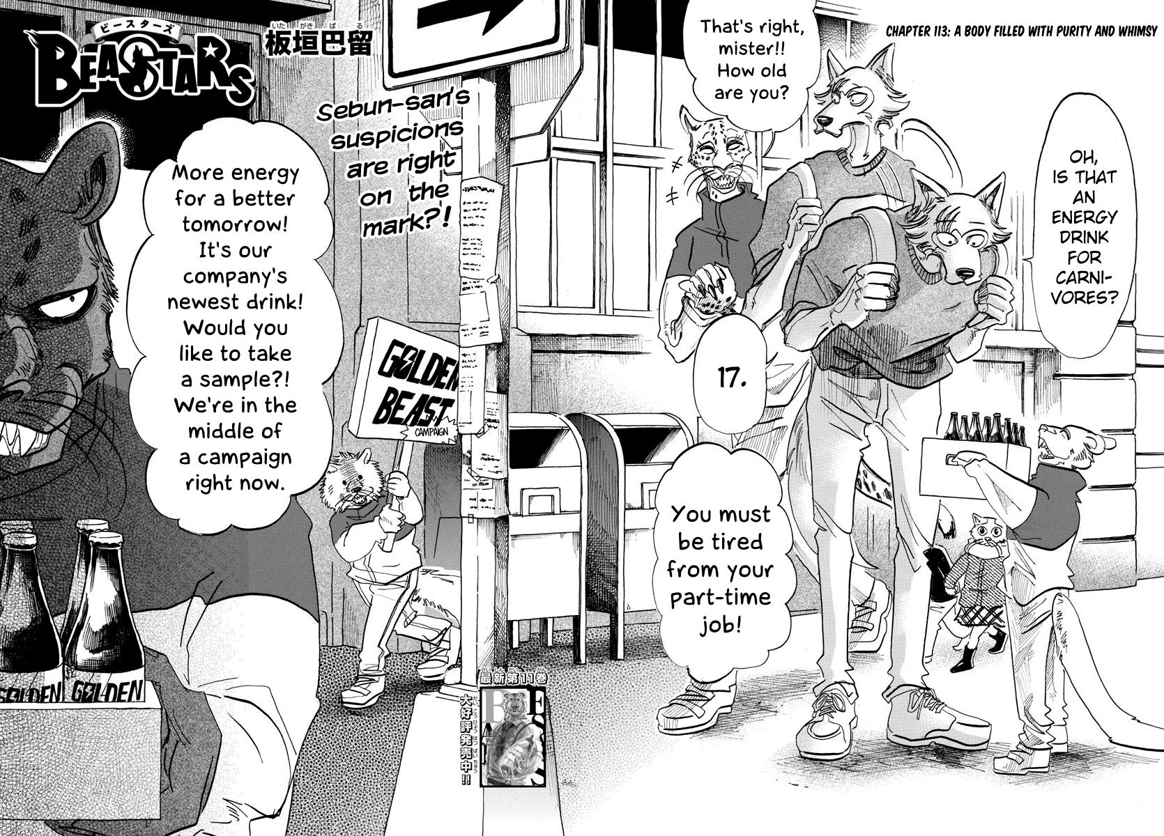 Beastars Manga, Chapter 113 image 006
