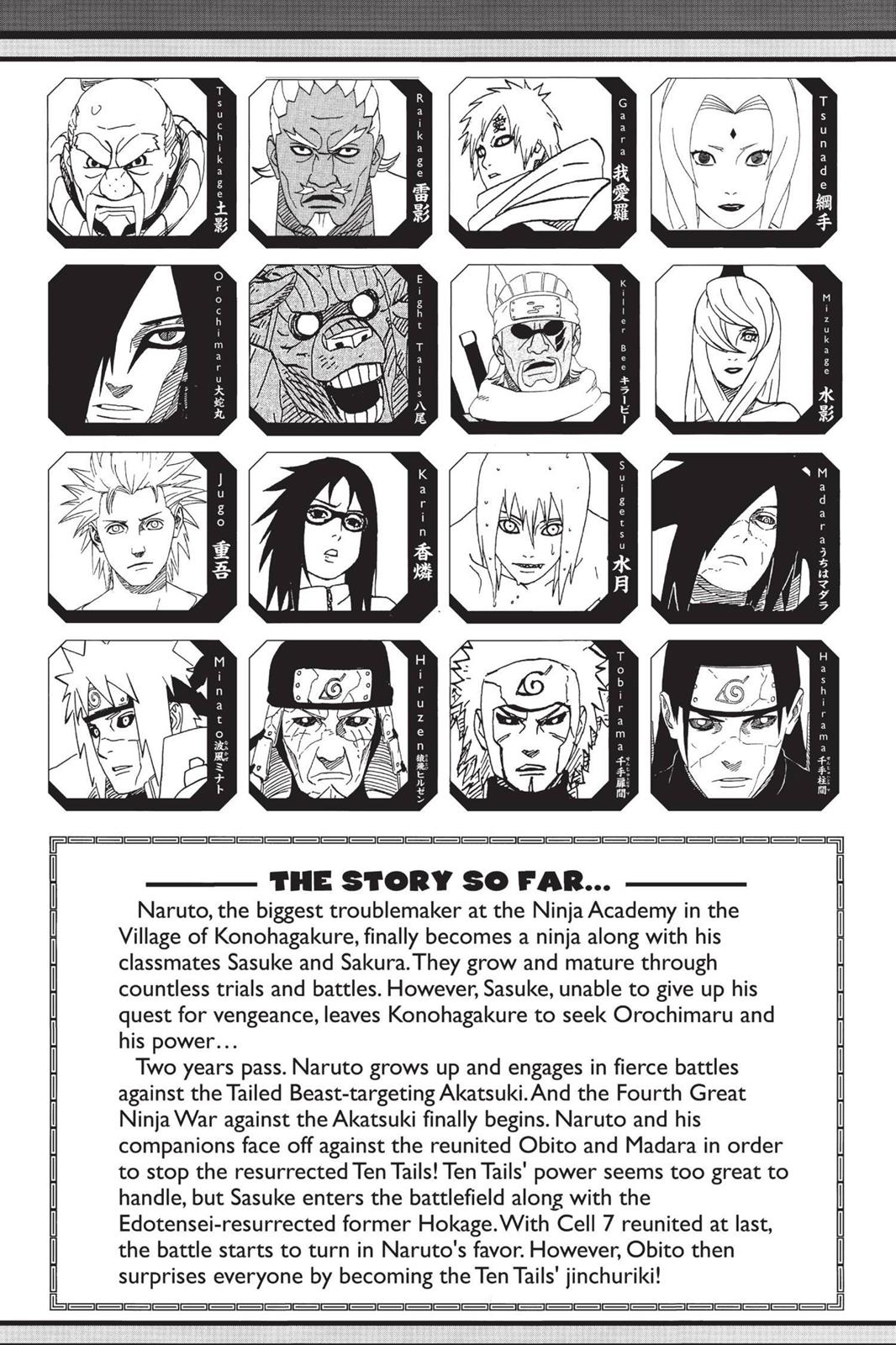 Naruto, Chapter 638 image 006