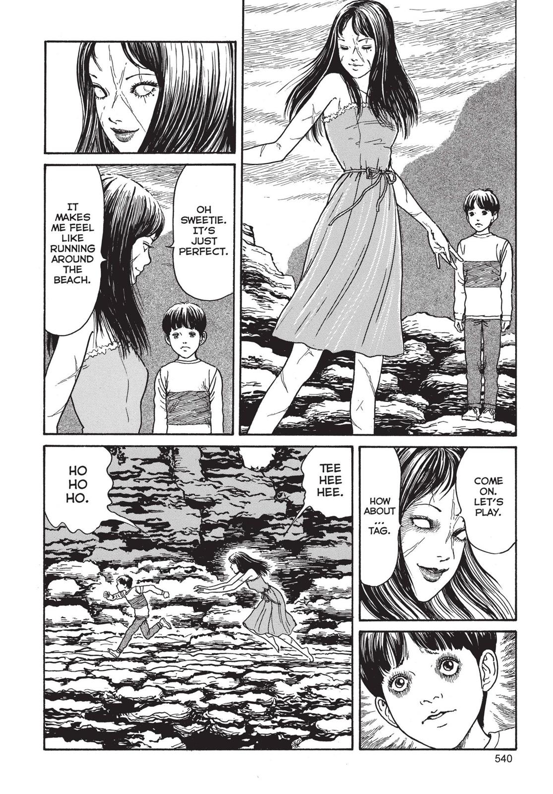 Tomie, Chapter 14 image 014