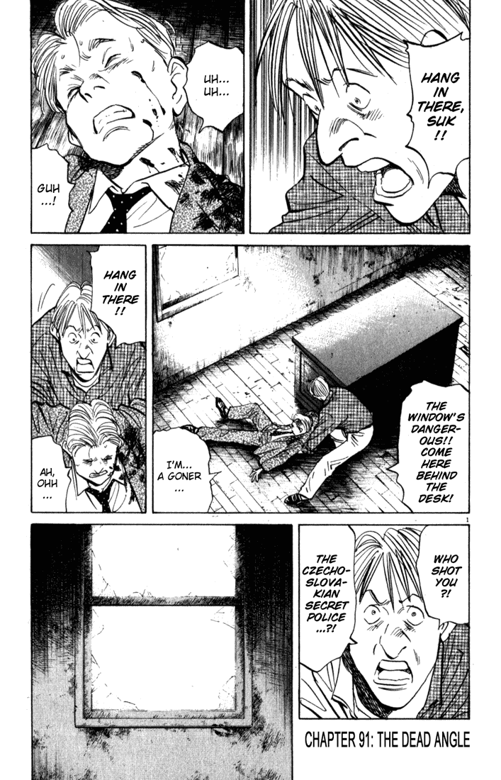 Monster,   Chapter 91 image 01