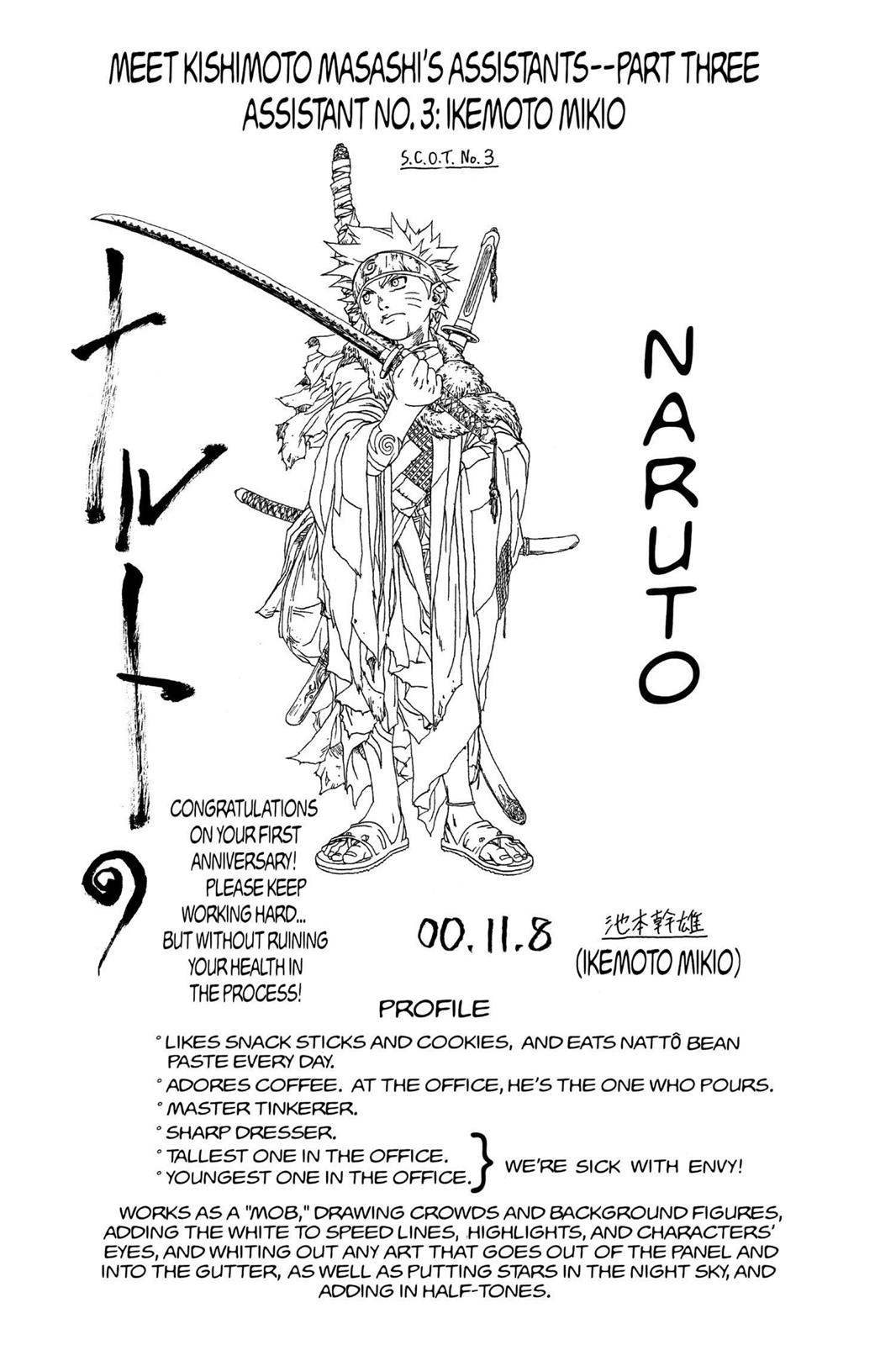 Naruto, Chapter 50 image 020