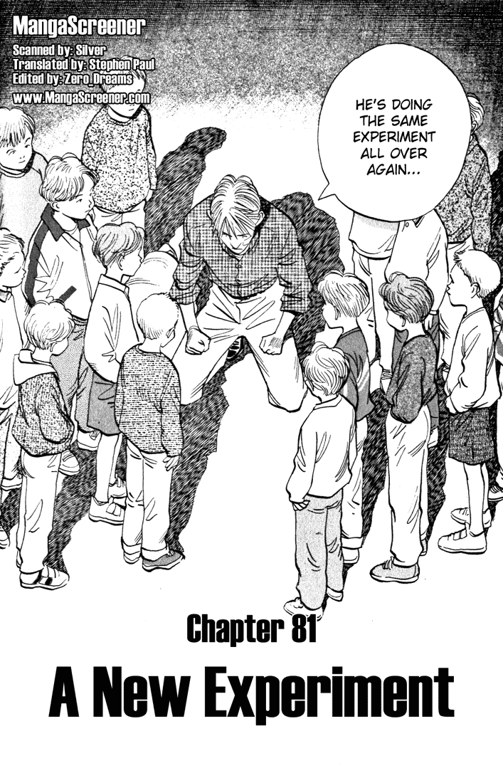 Monster,   Chapter 81 image 02