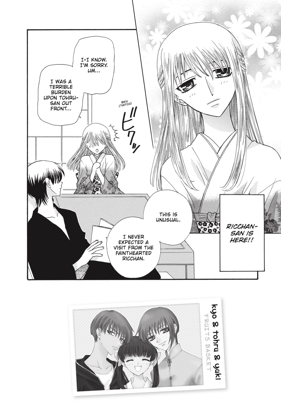 Fruits Basket, Chapter 44 image 002