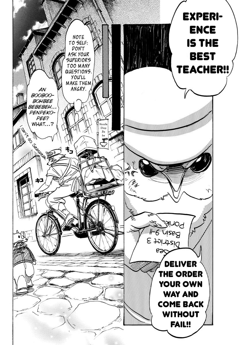 Beastars Manga, Chapter 108 image 006